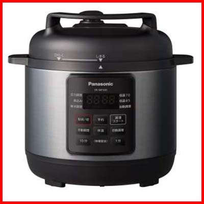 Top 15 Best Pressure Cooker Malaysia Review - AuntieReviews