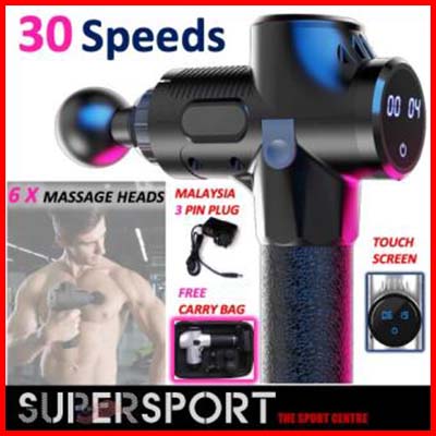SUPERSPORT Deep Tissue Massager Gun