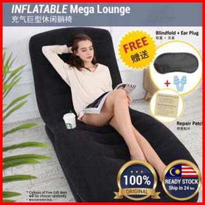 INTEX Inflatable Mega Chaise Lounge