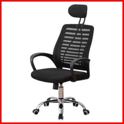 FOREVER Large Size Office Chair