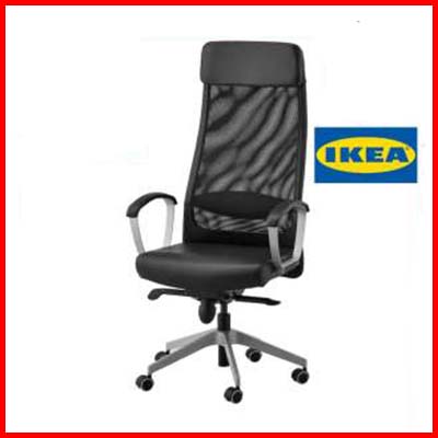 IKEA Marcus Office Chair