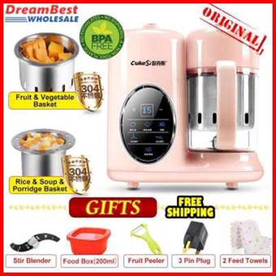 Dream Best 4-in-1 Intelligent Full-Automatic Baby Food Processor