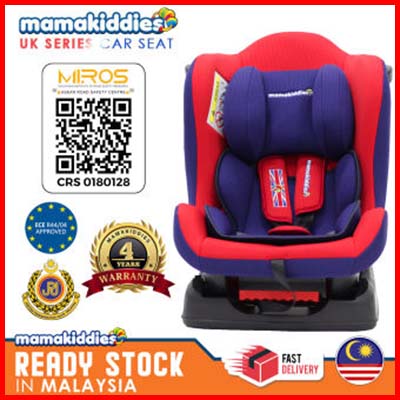 Mamakiddies Infant Baby Car Seat
