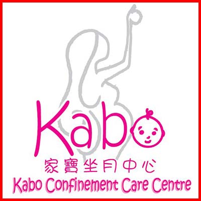 Kabo Confinement Centre Malaysia