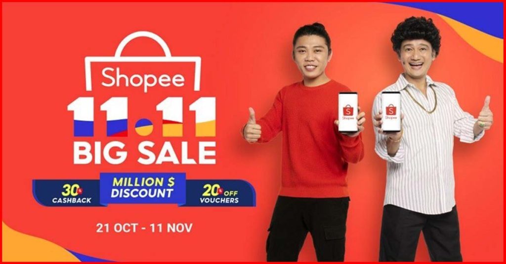 Shopee 11.11 sale Malaysia Banner