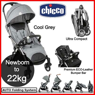 Chicco Goody Compact Stroller- Simple and functional