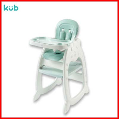 Kub Convertible High Chair- Cat Theme