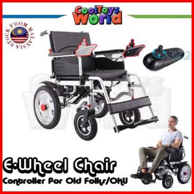 CoolToys Standard Steel Travel Electric Wheelchair