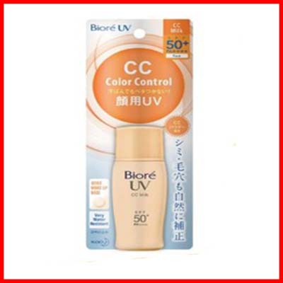Biore UV Colour Control CC Milk
