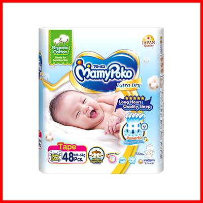 MamyPoko Organic Cotton Extra Dry Tape