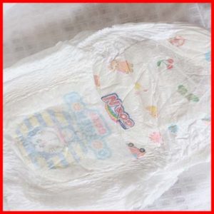 GOO.N Mommy Kiss Premium Diaper Pants Demo 3